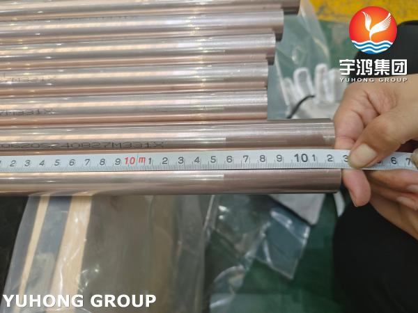 ASTM B111 C70600 Copper Nickel 90/10 Seamless Tubes For Desalination Systems