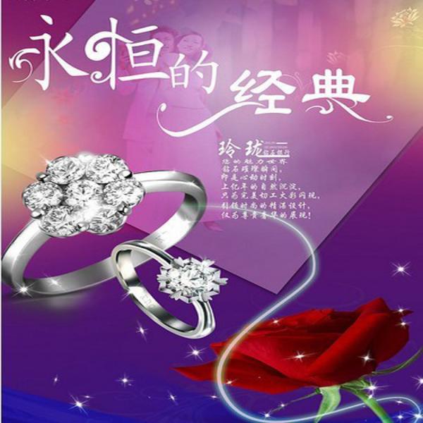 PLASTIC LENTICULAR flip 3d lenticular animal poster Advertising picture with pp pet ps lenticular sheet