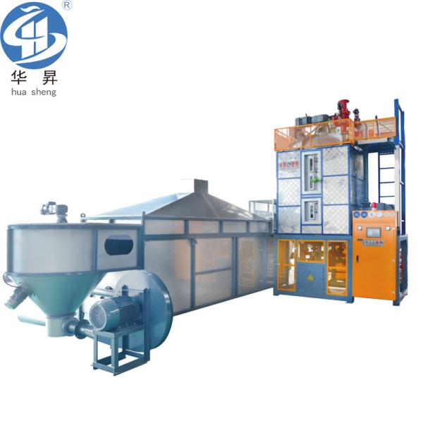 Huasheng EPS Styrofoam Pre Expander Machine for Overseas Machinery Service Engineers