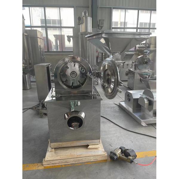 30B Special Crusher Machine For Powder Grinding Food Whole Grains