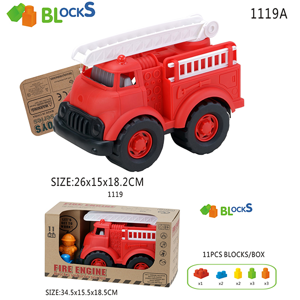 32Pcs Toddlers Baby Building Blocks With 19