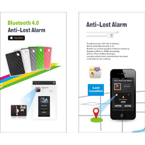 take anti-lost trip,BLE Anti-Lost Alarm,Key-Finder