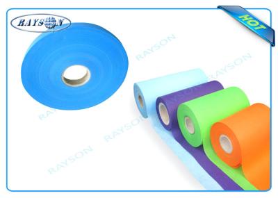 PP Spunbond Non Woven And Spunbond Polypropylene Fabric For Sofa And Furniture