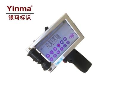 Yinma Handheld Inkjet Printer / White Inkjet Printer With Maintenance Free Printhead