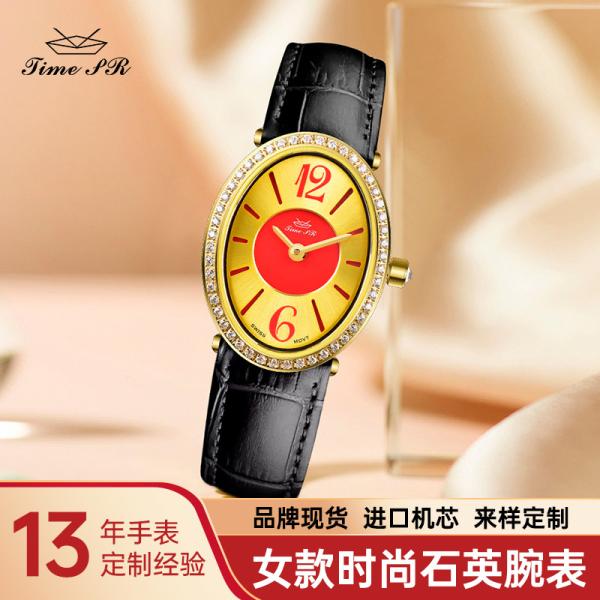 Estojo redondo fashion feminino relógio de quartzo pulseira luxo feminino