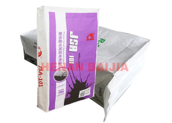 Professional Pasted Valve Multiwall Paper Bags Flexo Printing Ultrasonic Sealing