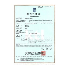 Jieyang City Xindaman Hardware Electric Appliances Co., Ltd. Сертификации