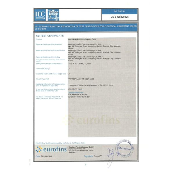 Wireless 12V Car Vacuum Cleaner YANTU V02P 150W Powerful with 8000 KPA Wet and Dry