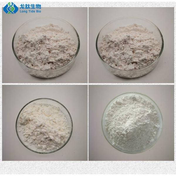 10g/100g/1kg/bag Content Standard Peptide Amido White Powder 99% for Cosmetics Ingredient