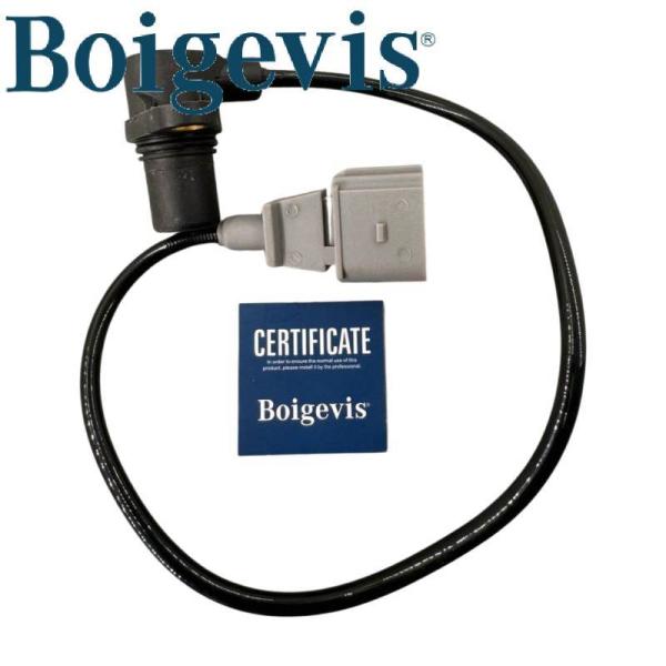 Sensor de velocidad 022 957 147 Compatible con los siguientes modelos: Volkswagen Golf, Passat (2008-2010), Audi TT y SEAT (2005-2008)