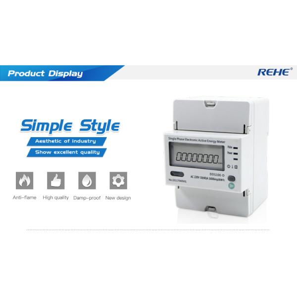 Din-Rail Type Digital Meter Single Phase Electronic Type Active Energy Meter