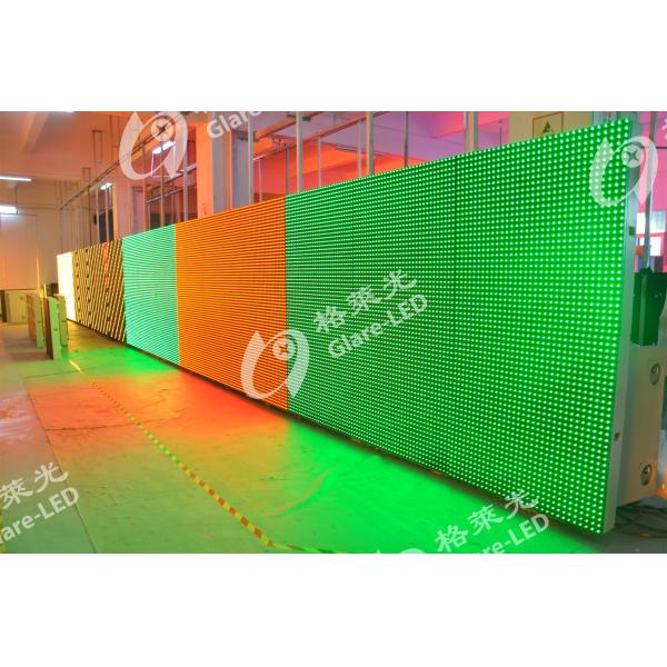 256x256mm 24x24 электронный модуль дисплея с изменяемым сигналом сообщения