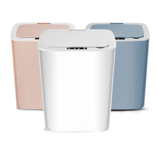 Free Standing 2 Side Intelligent Automatic Induction Type Spandex Bin Cover 32-gallon Smart Trash Can
