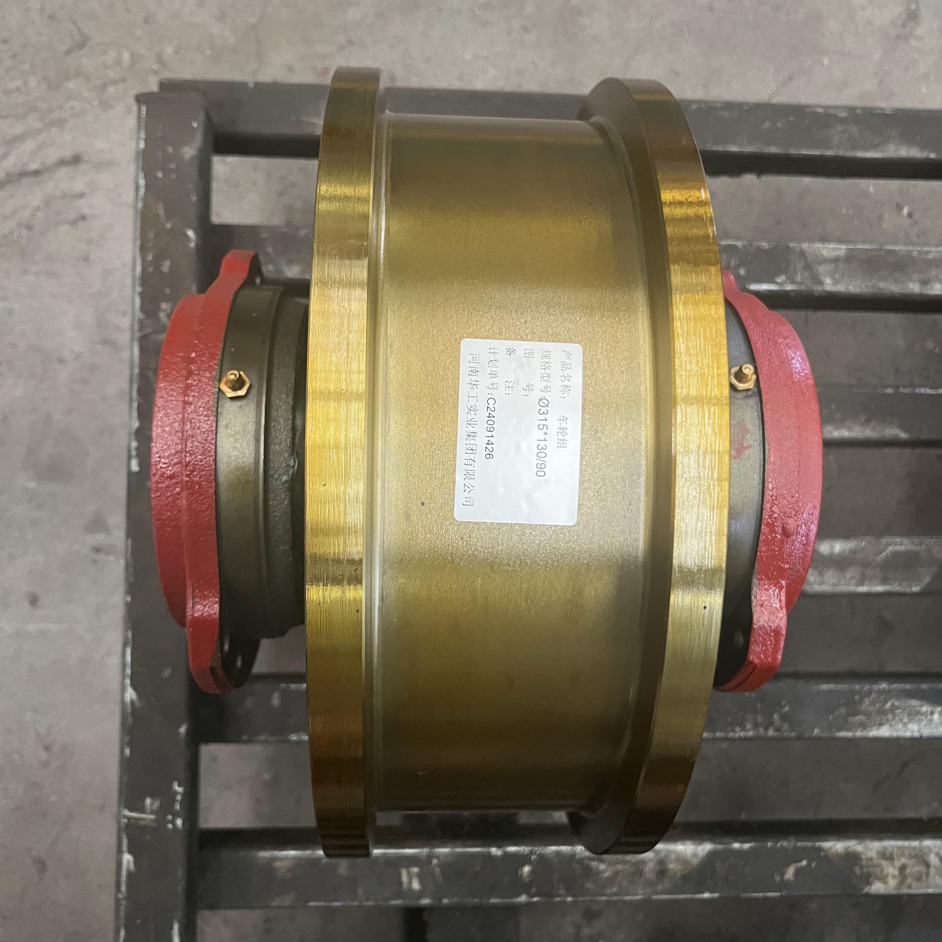 European Style Crane Wheels Engineered for Single Girder and Double Girder Cranes Delivering Operation and Broad Industry