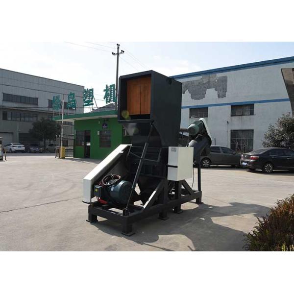 Изготовленная на заказ сетка повторно используя силу 45кв силы 800-1200кг/Х Фрагментатон машины дробилки