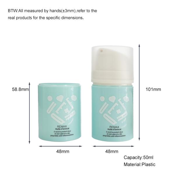 50 мл синяя красная пластиковая вакуумная эмульсия для лица