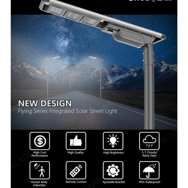 глубокий цикл Ra80 высокомощный солнечный уличный свет 60watt интегрированный все в одном светодиодный солнечный дорожный свет