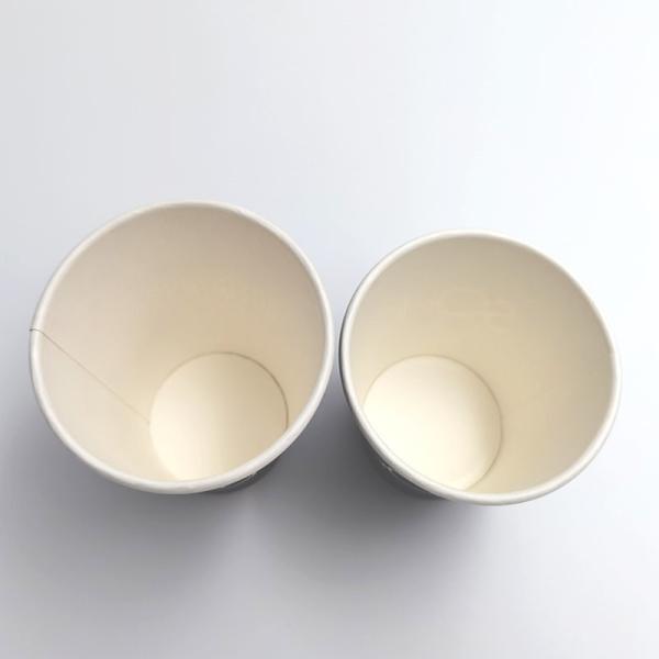 Hot Paper Cup Sleeve Custom Paper Coffee Cup with Logo Coffee Paper Cups Simple Style