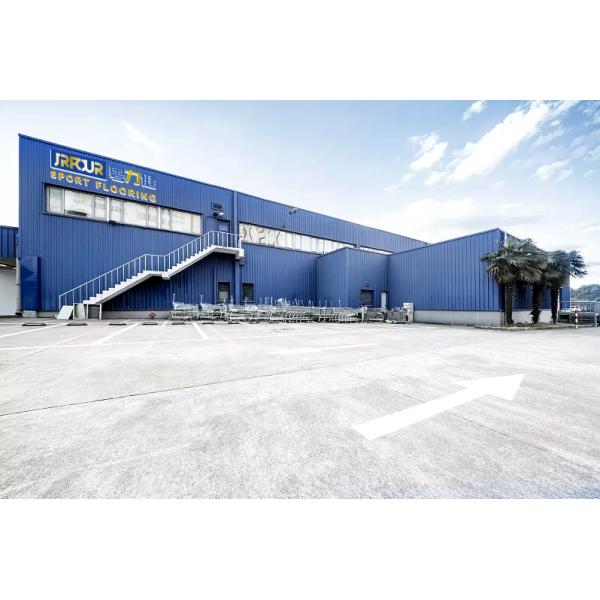 GUANGZHOU SHENGDONG SPORTS INDUSTRY CO., LTD.