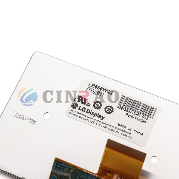 LG LCD Car Screen LB050WQ2(TD)(03) LB050WQ2(TD)(01) 5 480*272 TFT Industrial LCD Display Panel
