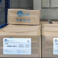 Stabilisateur d'émulsion non ionique d'huile dans l'eau, stéarate de glycéryl pour lotions