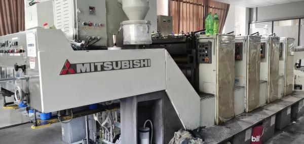 18000 KG D1000-4 Máquina de impressão Mitsubishi Offset para lojas de alimentos e bebidas