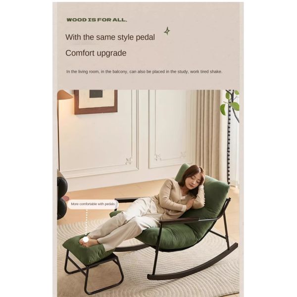 Light Luxury Modern Ergonomic Durable Rocking Recliner Chair for Bedroom Apartment Living Room Balcony