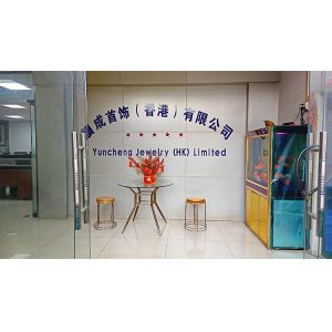 Yuncheng Jewelry Factory