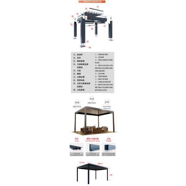 Aluminum Alloy Electric Flip Louver Pavilion The Outdoor Shade is Durable And Stylish Suitable for Garden Terrace Use