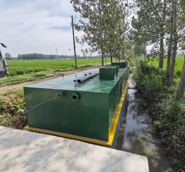 FRP Internal Vessel Package Sewage Treatment Plant Recycling System For Industrial  Carbon Steel Shell