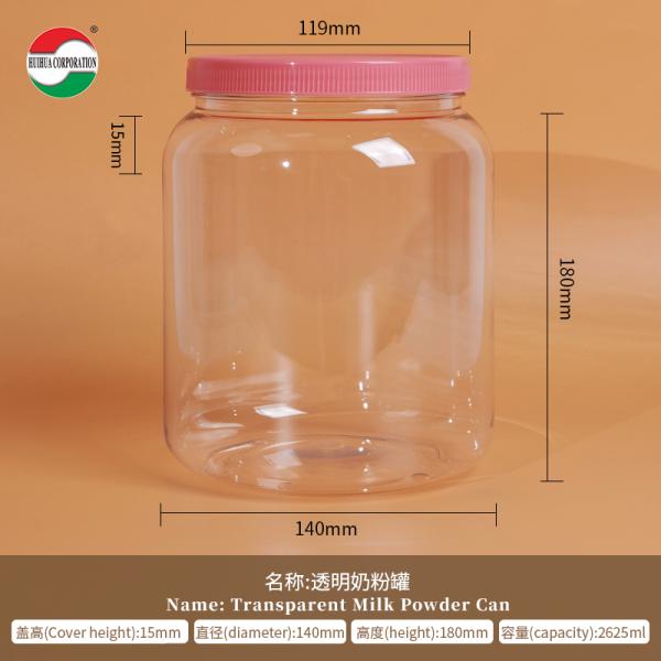 BPA-Free 1000ml/2000ml PET Plastic Bottle with Screw Top for Milk Powder and Supplements