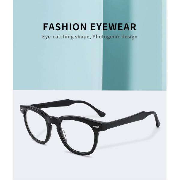 Не рецепт вокруг Eyewear 48mm объектива ясности ацетата женщин оптически стекел 21mm 145 mm