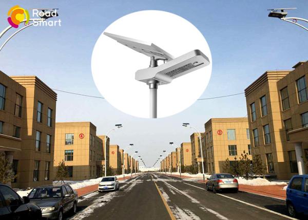 Energy Saving High Power Solar Street Light 2000lm-9600lm With Aluminum Alloy Body