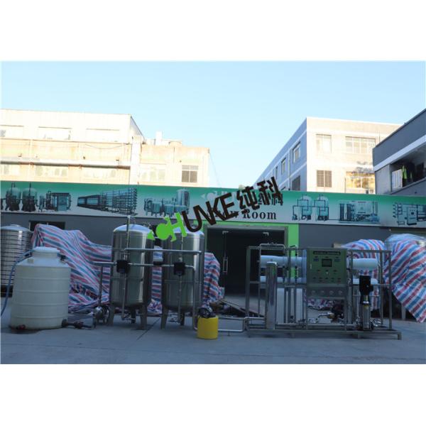 5000L Seawater Desalination Equipment Water Purifier Machine Reverse Osmosis Systems