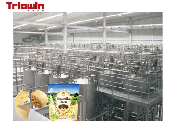 Automatic Cheese Processing Plant , Dairy Products Processing Equipment