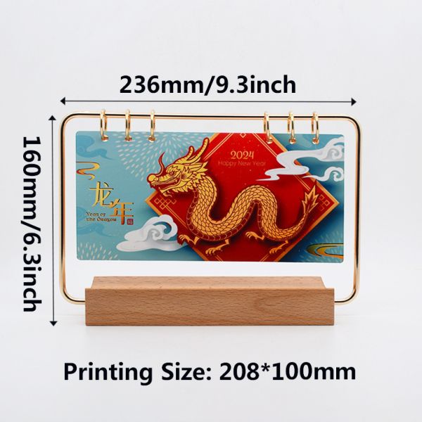 Creative Double Sided Blank Sublimation Calendar Frame Display And Holder With Printable 7 PET Sheets