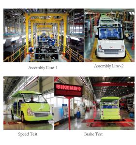 Guangzhou Langjie Electric Vehicle Co., Ltd.