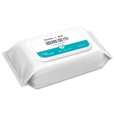 Economical Disposable Dry Cotton Wipes , Facial Pocket Tissue Nonwoven