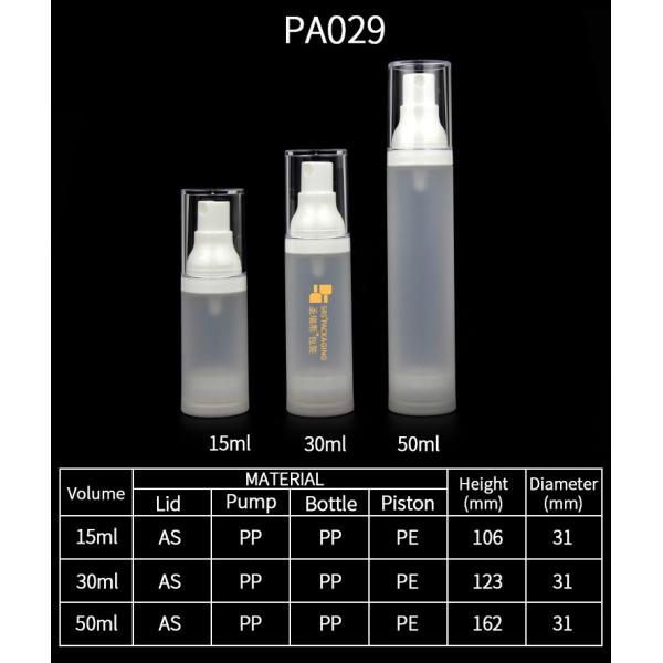 15ml 30ml 50ml plastic spray empty alcohol airless pump bottles frosted