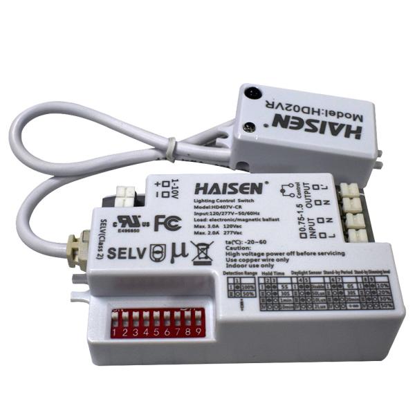 sensor de microonda de la función de oscurecimiento 0-10V con diseño separado