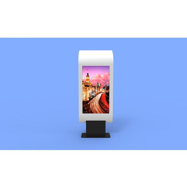 Urhealth Sunlight readable 65 inch outdoor high brightness TV LCD info kiosk with wifi/lan/4g