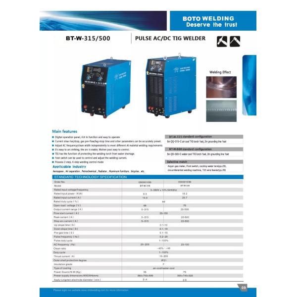 Stainless Steel TIG cool Welding Machine BT-W-500 AC/DC