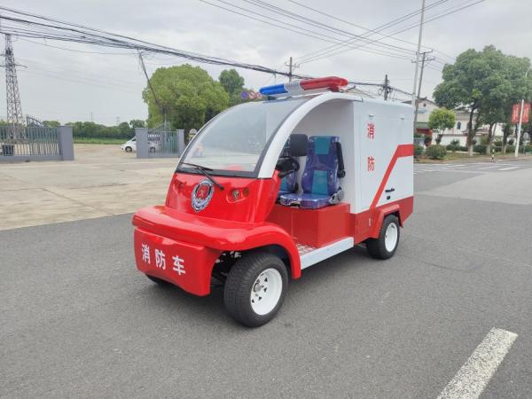 2 Passenger New Energy Electric Fire Truck Fire Fighting Truck