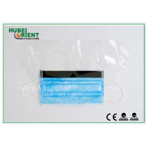 OEM 2 Ply 3 Ply Nonwoven Surgical Face Mask With Anti Fog Visor