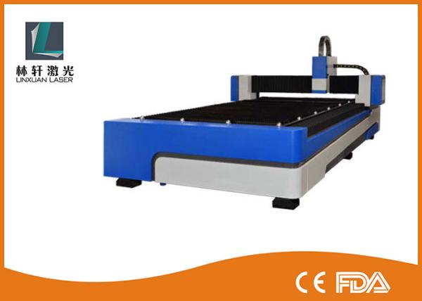High Power Metal Fiber Laser Cutting Machine Water Cooling For SS / CS / MS
