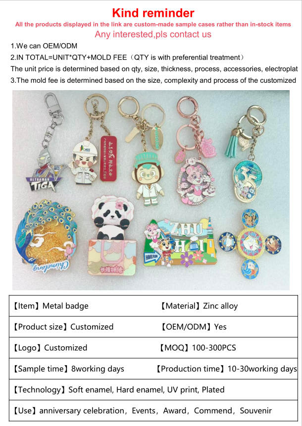 Custom Rotating fridge magnet with hard enamel technology