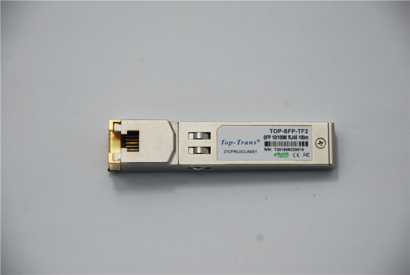соединитель ROHS приемопередатчика Rj45 SFP меди 10/100Base 100m