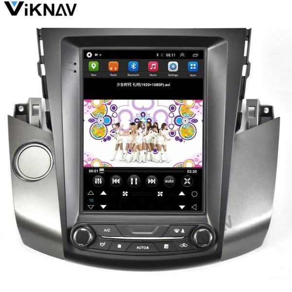 10.4 дюймовый Android сенсорный экран Автомобильное радио Для 2008-2012Toyota Rav4 Мультимедийный плеер Навигация 4G Беспроводное Carplay