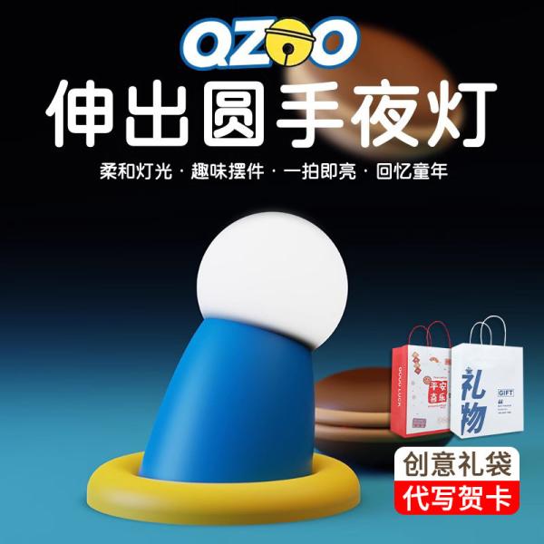 Lâmpada noturna de silicone branco recarregável USB com despertador de pinguim
