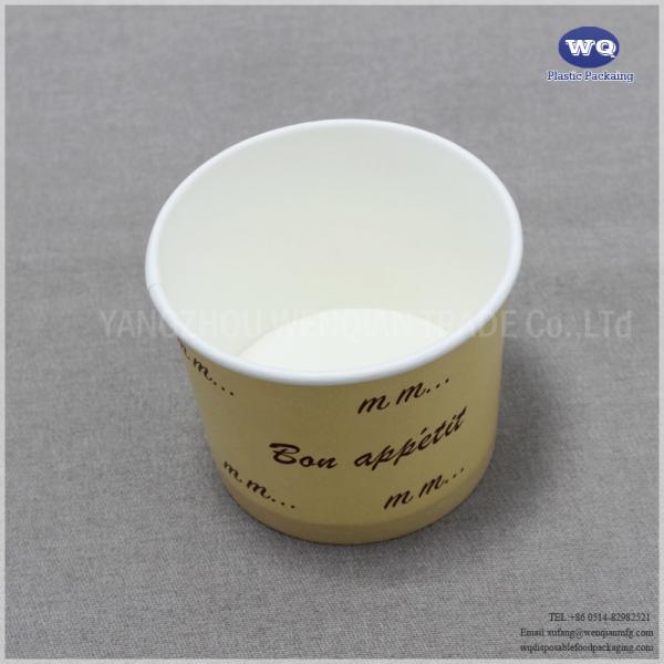 Disposable 13oz Ice Cream Dessert Bowls For Hot Or Cold Food-Ice Cream Sundae Cups, Disposable Dessert Bowls